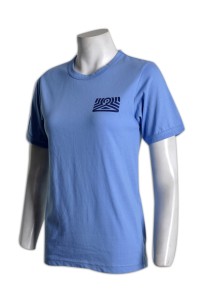 T518洗衣工廠TEE  洗衣店制服T恤  量身訂做T恤  設計團體t-shirt  t-shirt專門店     藍色